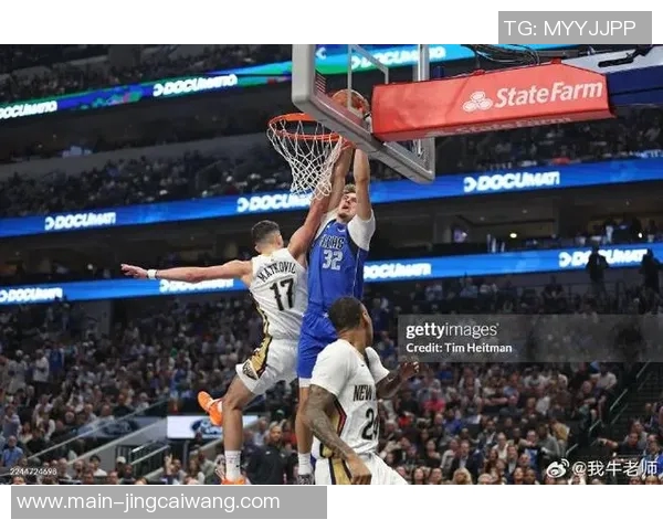 弗拉格29+7全场爆发，独行侠逆袭鹈鹕引发篮球热潮