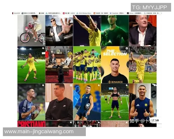 尼古拉-佩佩:梅西和C罗的不同?梅西像孙悟空,C罗像贝吉塔