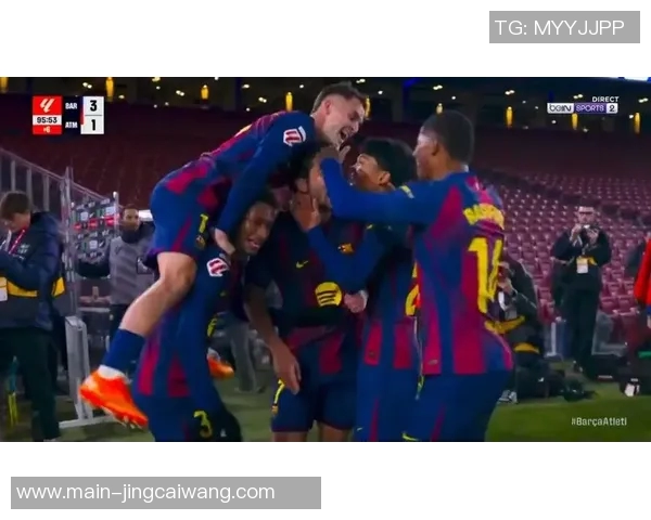 马竞客场2-0战胜贝蒂斯,小西蒙尼建功,巴埃纳破门